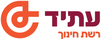 לוגו רשת חינוך עתיד