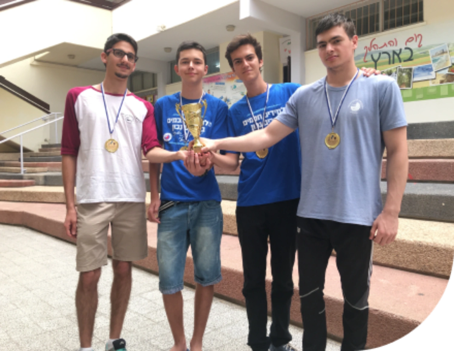 מד"צים (מדריכים צעירים)